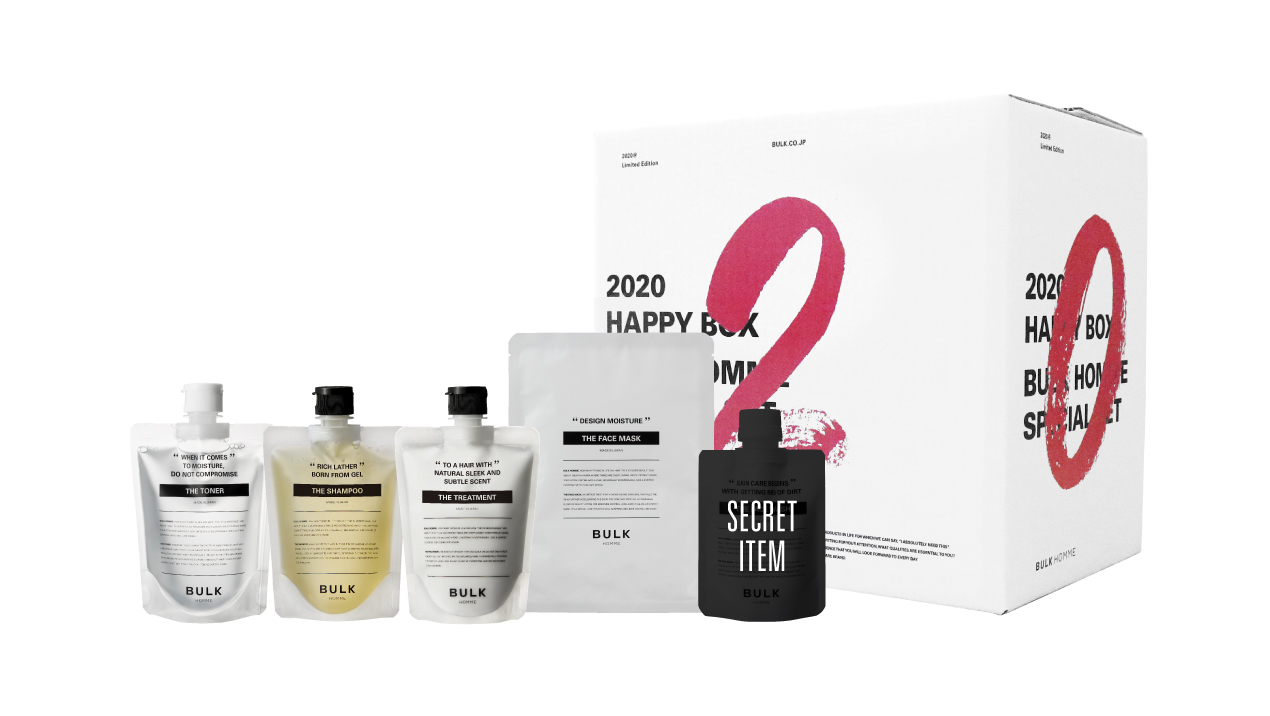 【オンラインストア限定】”BULK HOMME“からハッピーをお届け！人気製品がたくさん詰まった初の「HAPPY BOX 2020」2019年12月27日（金）より限定発売